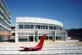 日本日本紅十字看護大學 日本日本紅十字看護大學