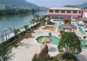 貴州石阡溫泉群 貴州石阡溫泉群