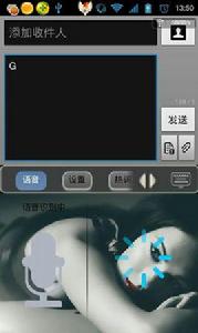 烈焰紅唇主題 烈焰紅唇主題