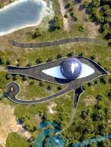 荷魯斯之眼 荷魯斯之眼