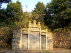 陶淵明墓