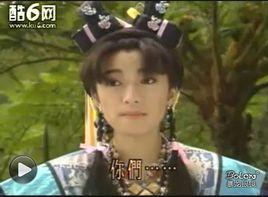 百里冰[電視劇小俠龍旋風裡的人物]