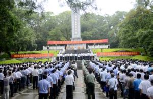 東蘭烈士園陵 東蘭烈士園陵