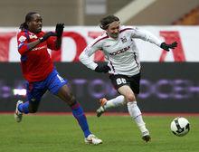 奇迪&middot;奧迪亞在球場上