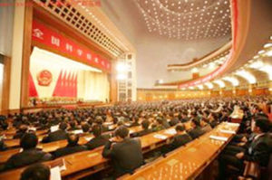 國家科技創新體系 國家科技創新體系