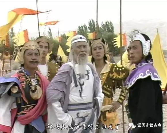 封神演義周文王沒有“飛熊入夢”,只是願者上鉤而已! 封神演義周文王沒有“飛熊入夢”,只是願者上鉤而已!