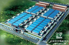 崇州市工業集中發展區 崇州市工業集中發展區