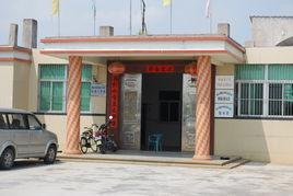 上家村[廣東汕頭市潮南區峽山街道下轄村]