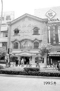 天勝照相館 天勝照相館