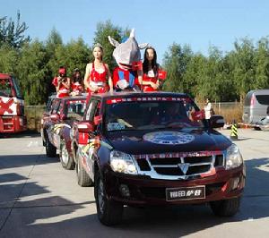 賽車寶貝準備出動