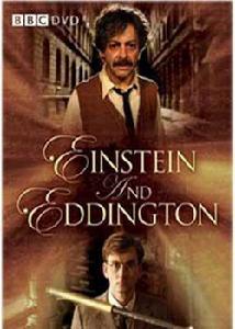 愛因斯坦與愛丁頓