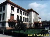 四川大學博物館 四川大學博物館