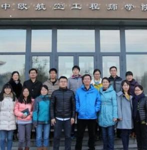 中歐航空工程師學院 中歐航空工程師學院