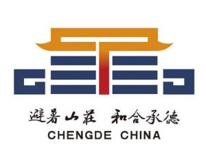 Chengde