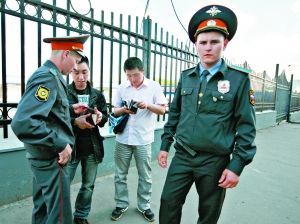 無國籍人士 無國籍人士