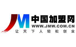 中國加盟網 中國加盟網