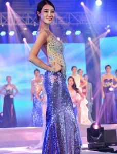 國際小姐全球總決賽 國際小姐全球總決賽