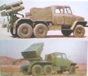 中國84式122毫米火箭布雷車 中國84式122毫米火箭布雷車