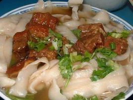 三池削麵 三池削麵