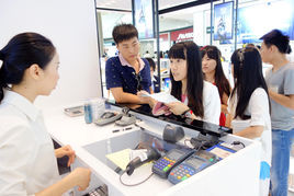 海棠灣國際購物中心 海棠灣國際購物中心