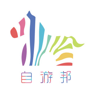 自游邦APP 自游邦APP