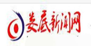 婁底新聞網 婁底新聞網