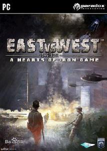 東西對抗 東西對抗