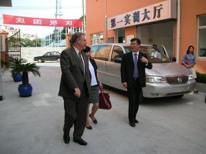 德國雙元制汽車工程學院 德國雙元制汽車工程學院