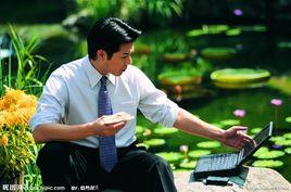 綠色男人 綠色男人