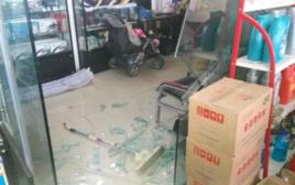 1·2西平化工公司爆炸事故 1·2西平化工公司爆炸事故