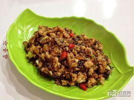 梅菜肉末 梅菜肉末