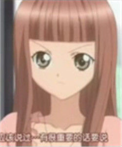 大友繪里子 大友繪里子