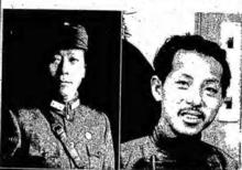 張學良和楊虎城