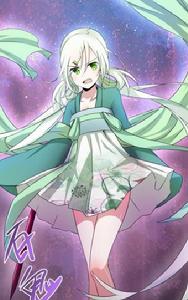 孟婆38號/布染染