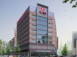 新疆天山醫院 新疆天山醫院