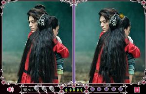 新笑傲江湖找不同 新笑傲江湖找不同