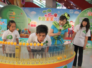 長安寶寶大賽 長安寶寶大賽