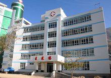 宕昌縣醫院醫技樓