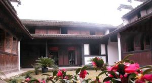 馬寅初故居 馬寅初故居