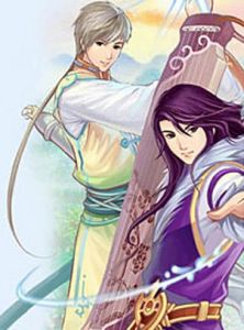 《幻想三國志4》 《幻想三國志4》