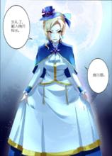 妖精種植手冊[DAZUI著作漫畫]