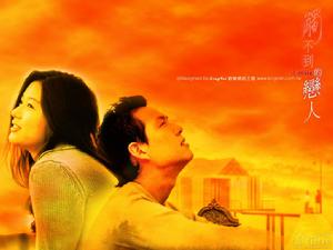 《時越愛》 《時越愛》