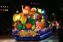 2006年台灣花車亮相開幕大巡遊