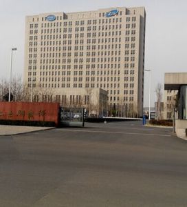 第七二五研究所 第七二五研究所