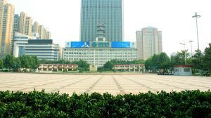 鄭州綠城廣場