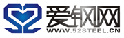 愛鋼網 愛鋼網