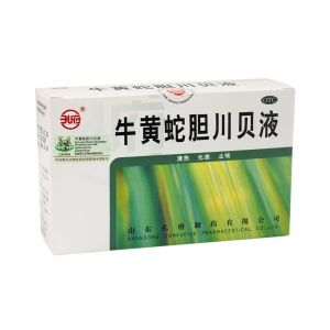 牛黃蛇膽川貝液