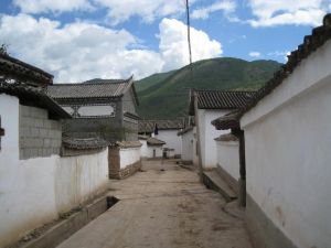 新樂自然村 新樂自然村