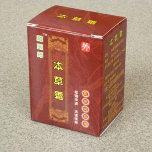 藏醫師本草霜 藏醫師本草霜