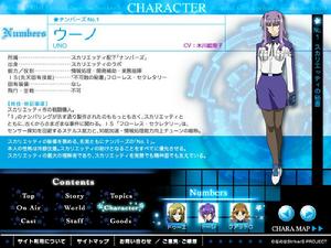 魔法少女奈葉[魔法少女奈葉系列ACGN作品]